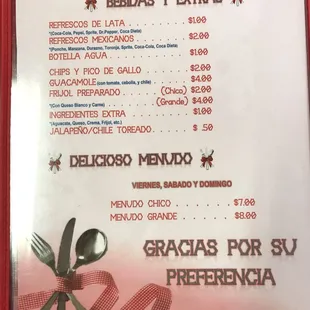 menu
