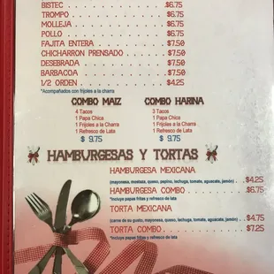 menu