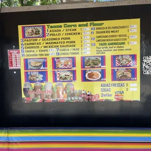 Main Menu.