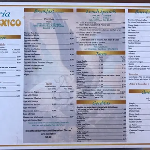New menus, oct 2018