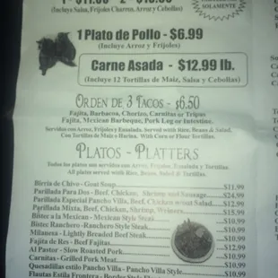 menu