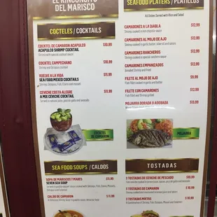 Menu - Seafood