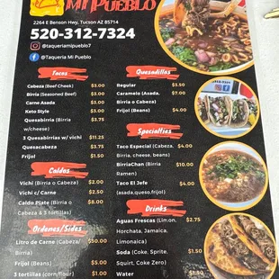 a menu for a mexican restaurant