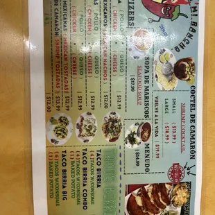 Menu - November 2024