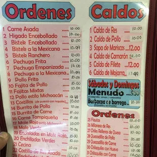 Menu Ordenes 7 Caldo