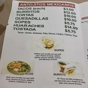 menu