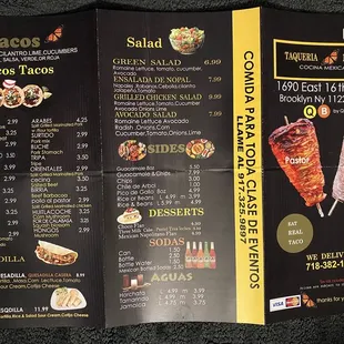 Menu 2/28/22