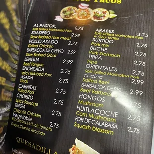menu