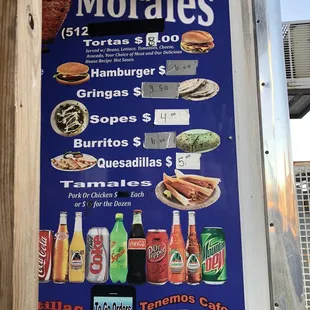 a menu for a mexican restaurant
