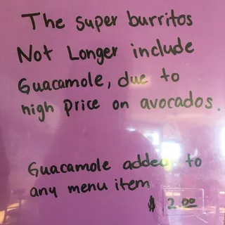 Guacamole