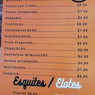 Antojitos menu