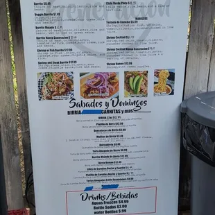Menú