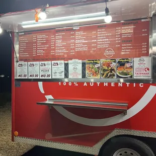 Menu as of March 2023