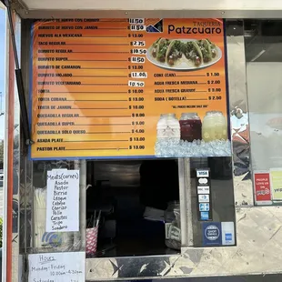 Menu as of 4/5/23