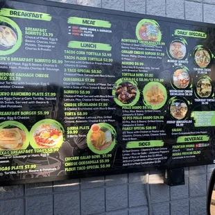 Menu 11/14/23