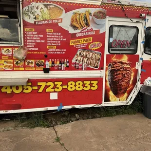 Current menu as of 5/29/2024