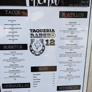 New Menu