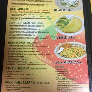 menu