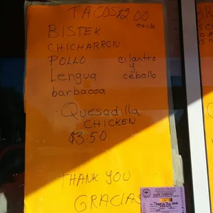 a menu in a window