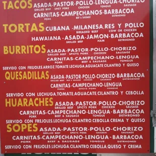 a menu for a mexican restaurant