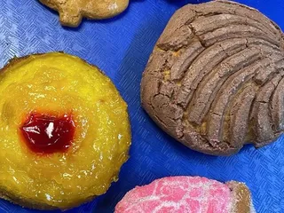 Marquez Bakery & Tortilla Factory