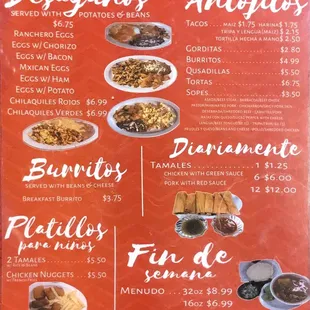a menu for a mexican restaurant