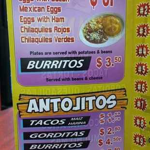 a menu for a mexican restaurant