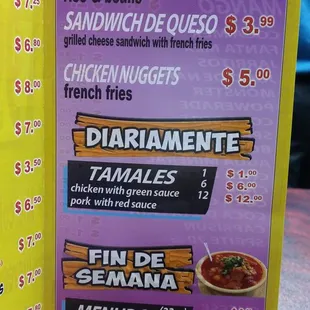 a menu for a mexican restaurant