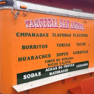 Taco truck. Try the pumpkin flour empanadas.