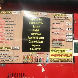 menu