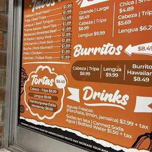 a menu on a window