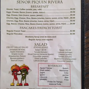 New better menu pic