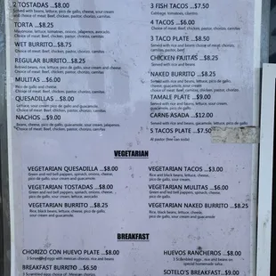 Menu with pricing