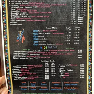 Menu 9/23