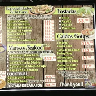 Menú