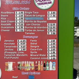 a menu for a mexican restaurant