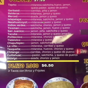 Partial menu