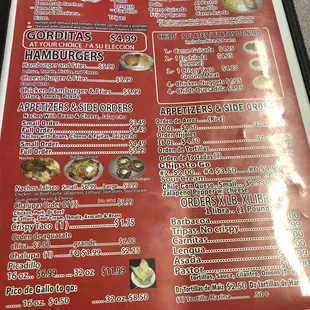 menu