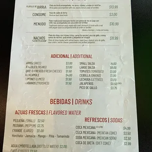 Back of menu sept 2024