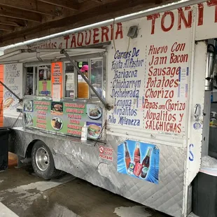 The menu