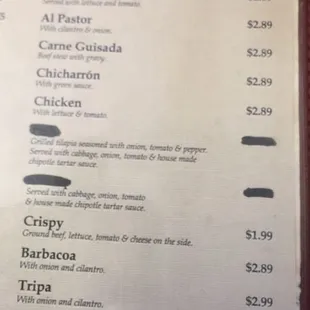 menu