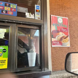 Drive thru view