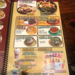 ramen and noodles, menu