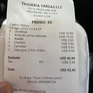 This is what we paid for 4 people. Great prices!!