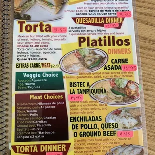 menu