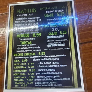 menu