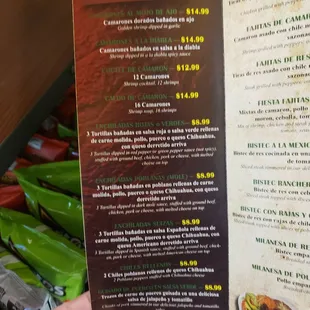 menu