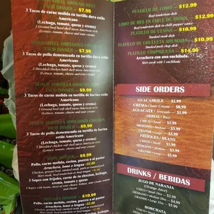 menu
