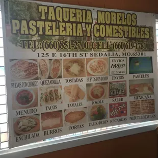 These are what's available here