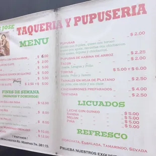 I got the Cheese and Bean Pupusas and a chicken Tamale